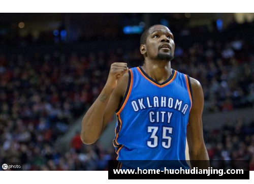杜兰特荣膺NBA最有价值球员，全球粉丝热血沸腾