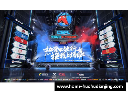 火狐电竞足球训练馆球星的成长之路揭秘如何成就未来传奇