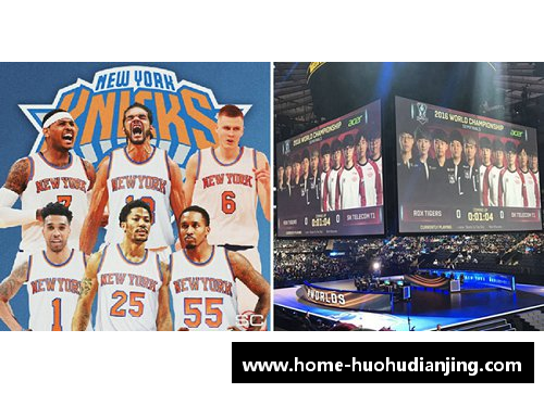 火狐电竞NBA竞彩吧：实时分析与专家预测，助你赢得每场比赛