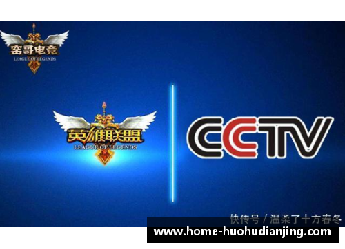 火狐电竞CCTV5现场直播！全红婵冲击第2金！6大世界冠军同台，竞争超奥 - 副本