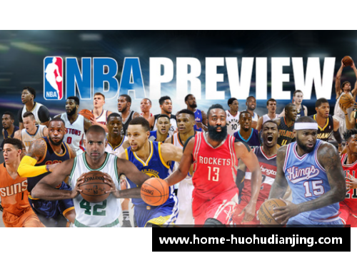 火狐电竞NBA选秀规则与顺位分析：深度解读球员进入联盟的路径