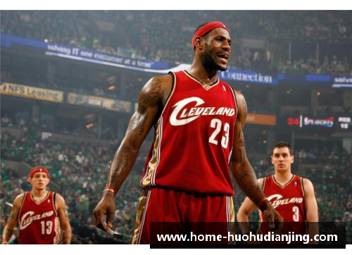火狐电竞皮尔斯：NBA征程的开端与辉煌