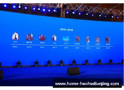 火狐电竞官方网站多特客场压哨大胜不莱梅，积分榜逐渐攀升 - 副本