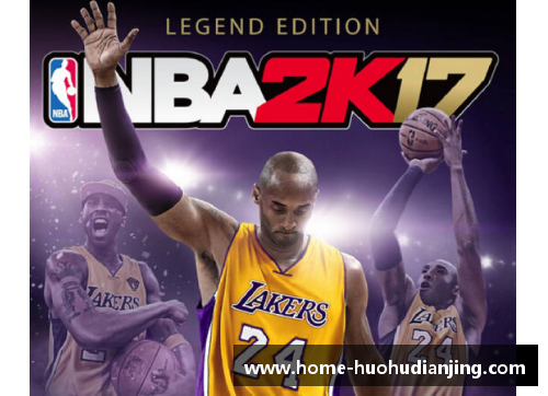 火狐电竞官方网站NBA超级新星拉文：闪耀球场的未来之星