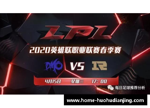 火狐电竞官方网站独行侠队再度胜利，雄起季后赛场上 - 副本