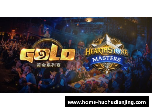 火狐电竞官方网站追溯足球历史之源 揭秘最早传奇球星的辉煌足迹与影响 - 副本