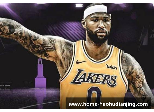 火狐电竞官方网站NBA湖人夺冠路：历经磨难，最终冲击总冠军！ - 副本