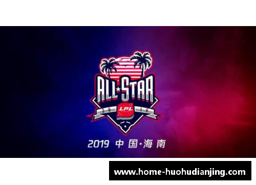 火狐电竞官方网站篮球明星狮子：从赛场到生活的传奇故事与励志之路 - 副本