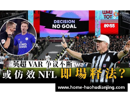 火狐电竞官方网站毕尔巴鄂与维拉利尔激战平局，保级形势依旧严峻