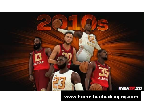 NBA经典过人集锦：探索传奇球星的无与伦比的技巧 - 副本